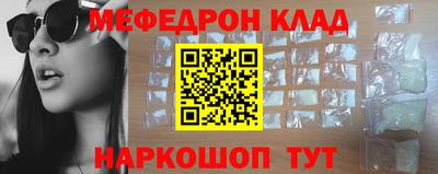 apvp Ликино-Дулёво