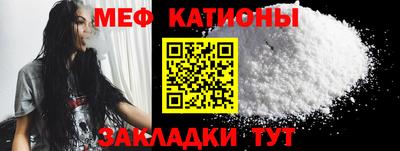 прущие грибы Ливны