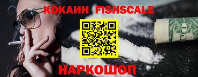 apvp Ликино-Дулёво