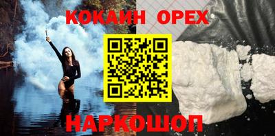 apvp Ликино-Дулёво