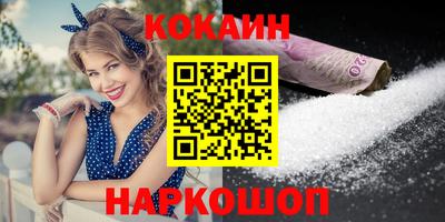 apvp Ликино-Дулёво