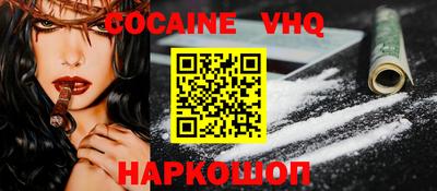 apvp Ликино-Дулёво