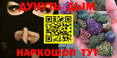apvp Ликино-Дулёво