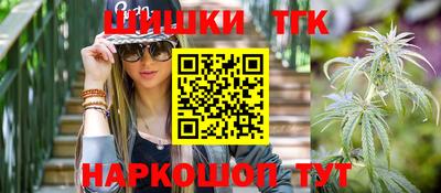 apvp Ликино-Дулёво