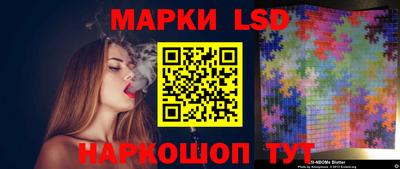 apvp Ликино-Дулёво