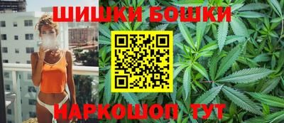 прущие грибы Ливны