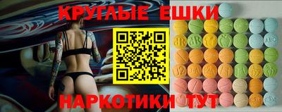 apvp Ликино-Дулёво