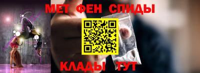 бошки Лесосибирск