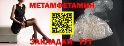 apvp Ликино-Дулёво