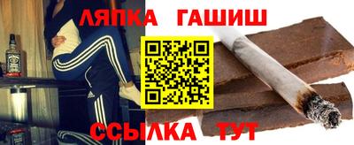 apvp Ликино-Дулёво