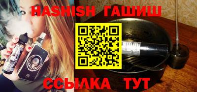 apvp Ликино-Дулёво