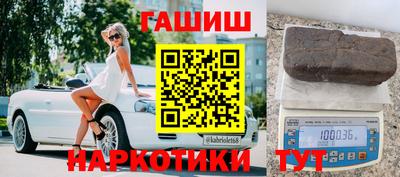 прущие грибы Ливны