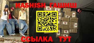 apvp Ликино-Дулёво